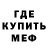 ГАШИШ Изолятор KamaraUS