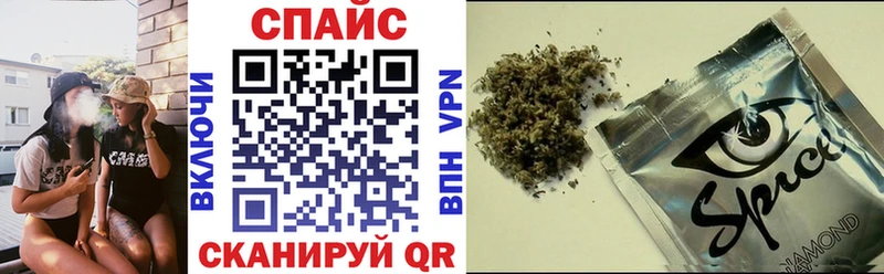 БУТИРАТ вода  Бодайбо 