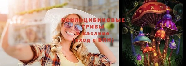 трава Балабаново