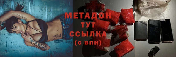 круглые Осташков