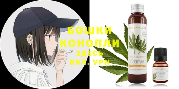 кристаллы Баксан