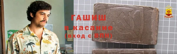 эйфоретик Армянск