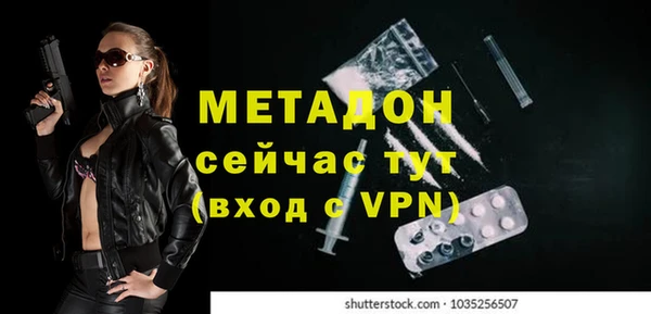кокаин перу Остров