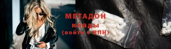трава Балабаново