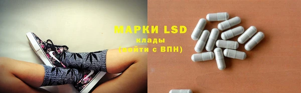меф VHQ Балахна