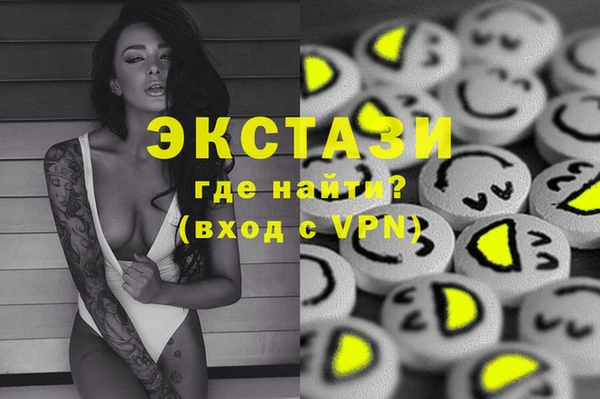 меф VHQ Балахна