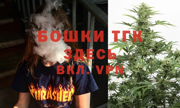 меф VHQ Балахна