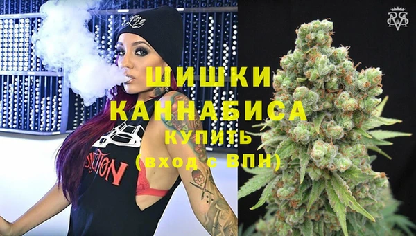 трава Балабаново