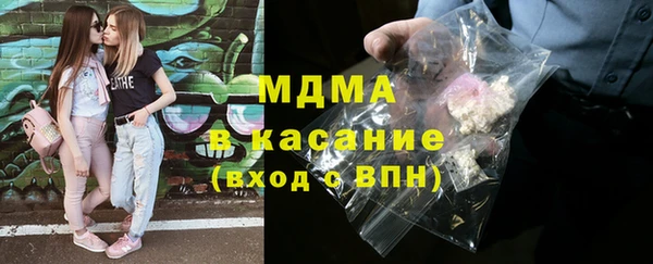 трава Балабаново