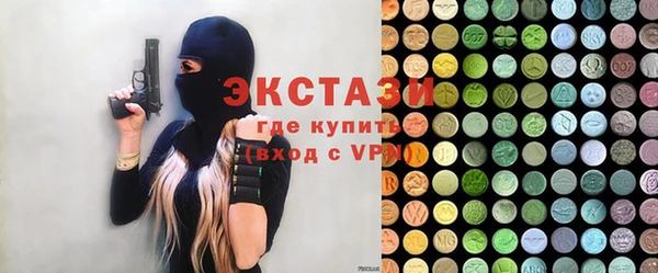 трава Балабаново