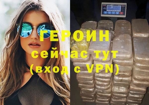 меф VHQ Балахна