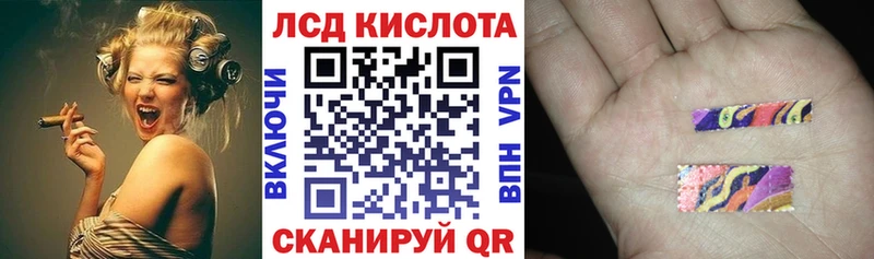 OMG зеркало  Бодайбо  Марки NBOMe 1500мкг  купить наркоту 